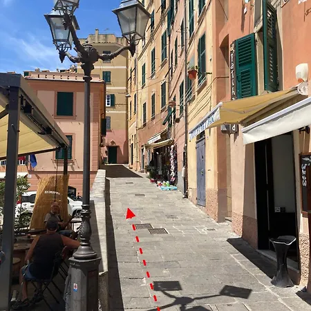Apartamento Liguria Holidays - The Black